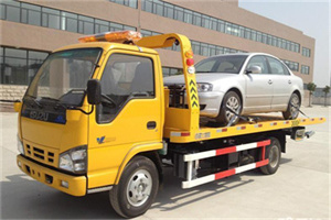 东莞道路救援一般怎么收费