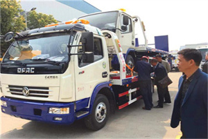 东莞汽车道路救援拖车价格